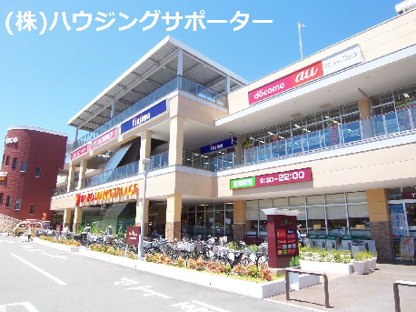 スーパー　ヤオコー 八王子並木町店（スーパー）まで783m