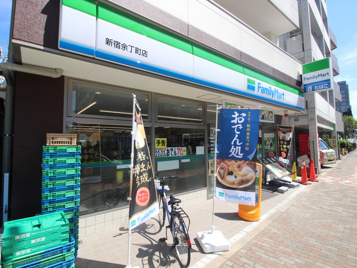 川島マンションの周辺写真