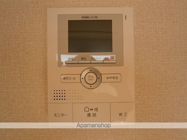 セジュールKOTONEのその他写真