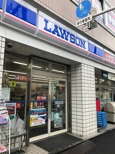 コンビニ　ローソン 南砂五丁目店（コンビニ）まで236m