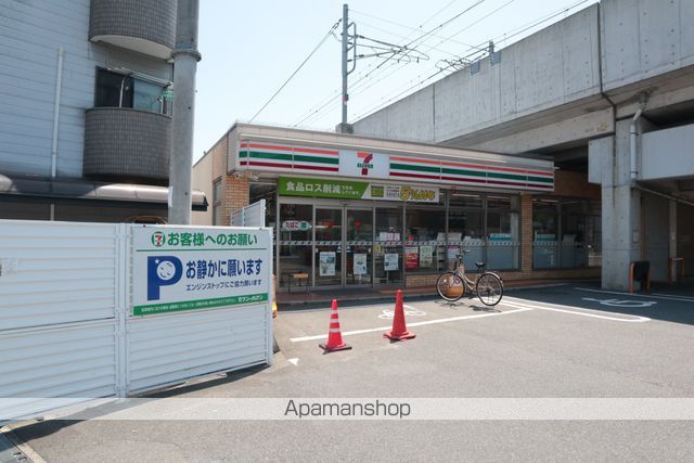 コンビニ　セブンイレブン（コンビニ）まで357m