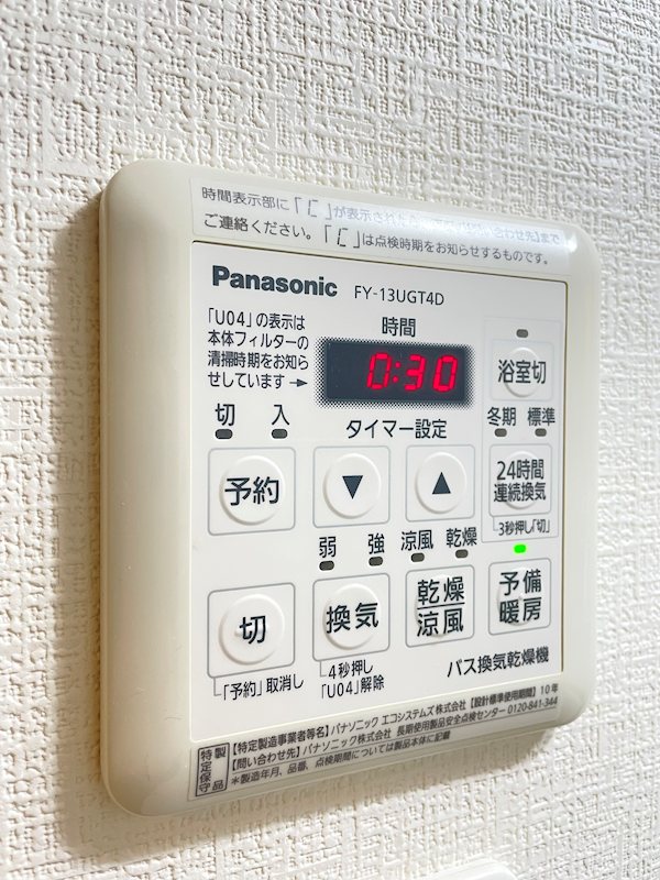 BUENA明石通のその他写真