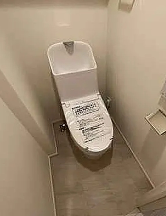 東急田園都市線 池尻大橋駅 徒歩4分 7階建 築2年のトイレ写真