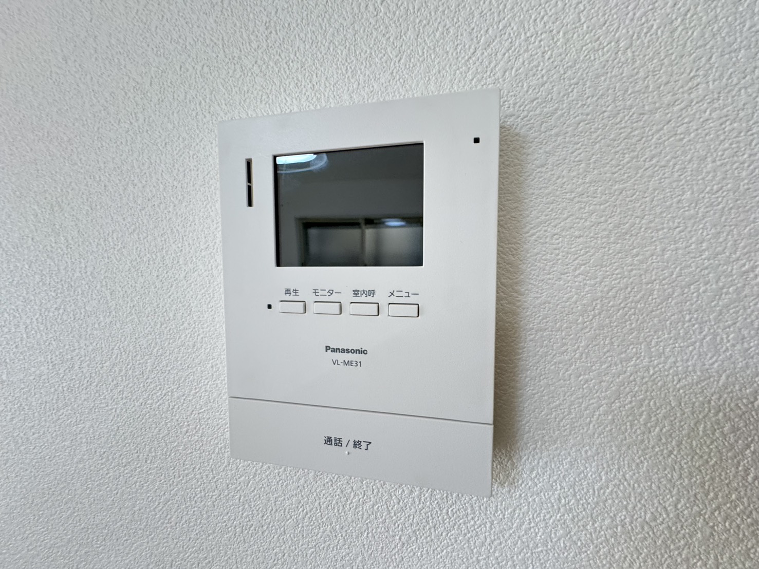 桃山台1丁目戸建のその他写真