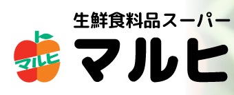 スーパー　スーパーマルヒ国分店（スーパー）まで624m