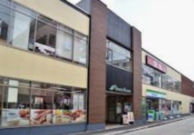 ショッピングセンター　Beans　Annex大口（ショッピングセンター）まで660m