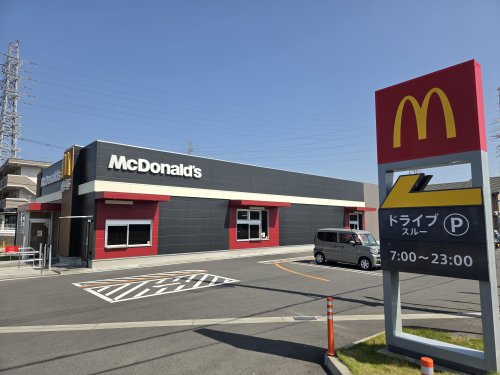 飲食店　マクドナルド 長泉桜堤店（飲食店）まで247m