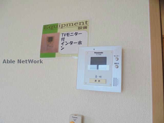 セキュリティ　※同物件別部屋の写真です。