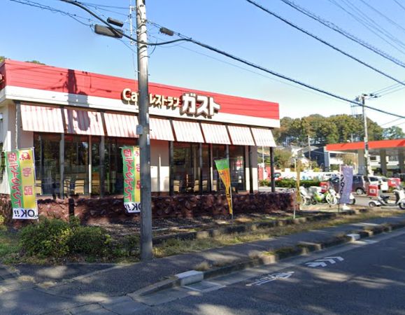 その他　ガスト町田相原店（その他）まで643m
