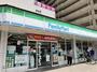 コンビニ　ファミリーマート 鶴舞店（コンビニ）まで277m