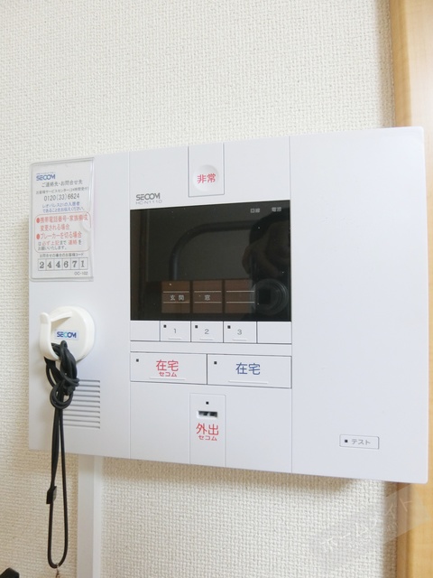 その他設備　ＳＥＣＯＭホームセキュリティ