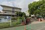 小学校　静岡市立大里西小学校（小学校）まで300m