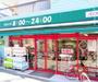 スーパー　まいばすけっと 日吉2丁目店（スーパー）まで138m