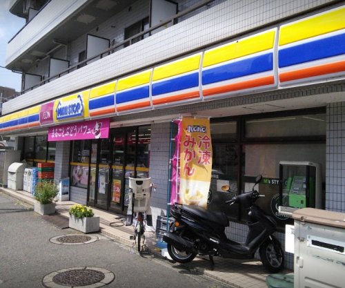 コンビニ　ミニストップ 木月新矢上橋店（コンビニ）まで276m