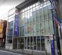 銀行　川崎信用金庫住吉支店日吉出張所（銀行）まで477m