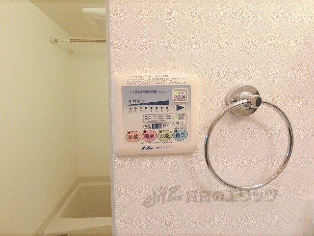 その他設備　浴室乾燥機
