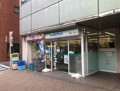 コンビニ　ファミリーマート東麻布一丁目店（コンビニ）まで170m
