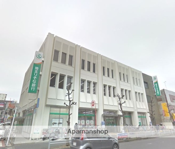銀行　（株）埼玉りそな銀行／上尾支店（銀行）まで351m