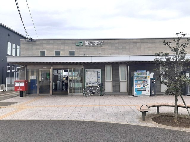 その他　ＪＲ仙石線　陸前高砂駅（その他）まで600m