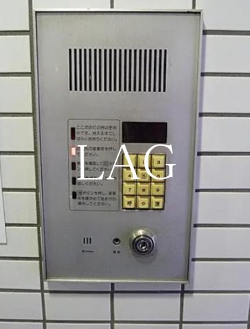 セキュリティ　オートロックです。