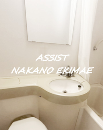 東京メトロ丸ノ内線 西新宿駅 徒歩3分 4階建 築41年の内装写真
