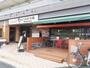 飲食店　街の珈琲店 よこはま物語（飲食店）まで899m