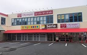 東武伊勢崎線 西新井駅 徒歩10分 7階建 築5年の周辺写真