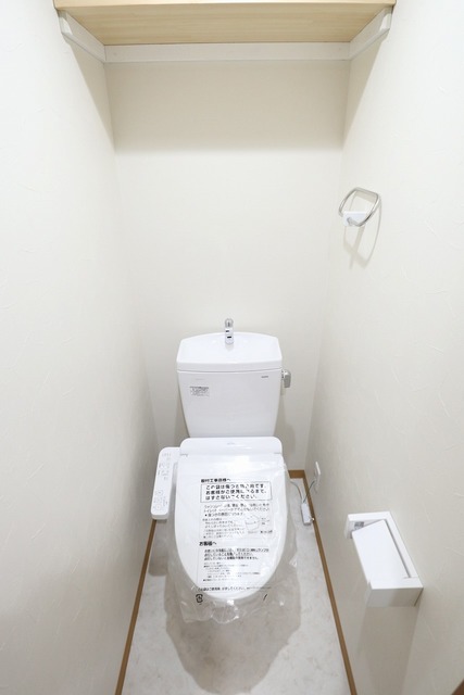 アメニティヒルズIのトイレ写真