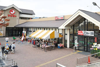 スーパー　スーパーマツモト 大原野店（スーパー）まで955m