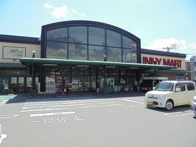 スーパー　サニーマート 中万々店（スーパー）まで447m