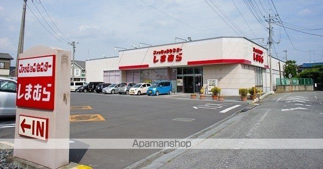 その他　しまむら行田店（その他）まで400m