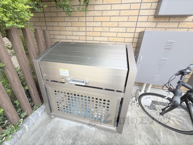その他　ゴミ置き場