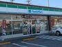 コンビニ　ファミリーマート 昭和国母店（コンビニ）まで1676m