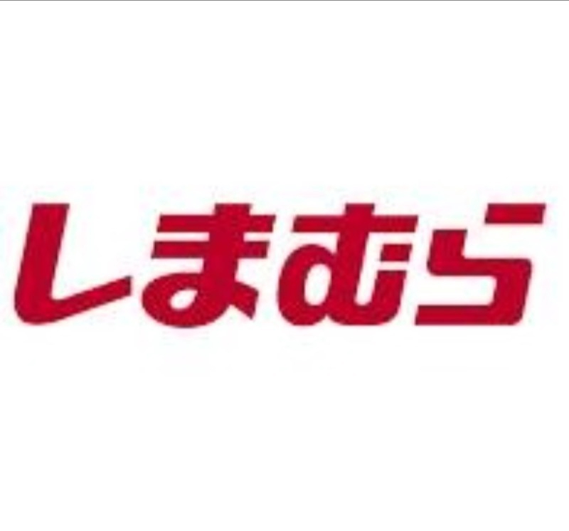 ショッピングセンター　ファッションセンターしまむら三軒茶屋店（ショッピングセンター）まで125m