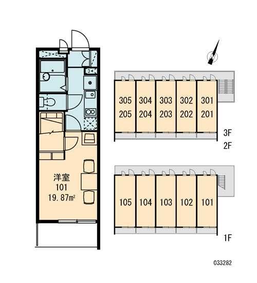 小田急江ノ島線 湘南台駅 バス乗車時間：16分 最寄りバス停で下車 徒歩3分 3階建 築20年の外観写真