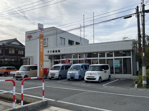 サウザンドタウンAの周辺写真
