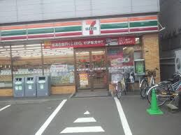 コンビニ　セブンイレブン札幌西28丁目駅前店（コンビニ）まで360m