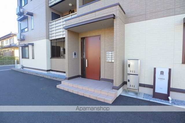ARZUCARNA CARNAの外観写真