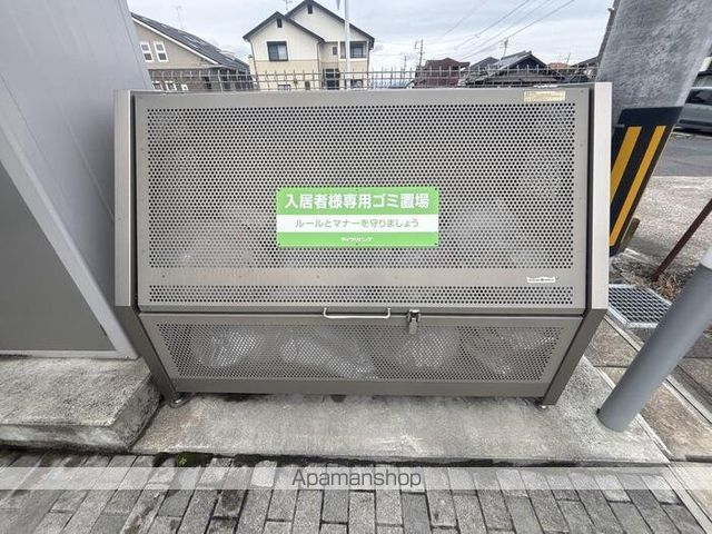 ARZUCARNA CARNAのその他写真