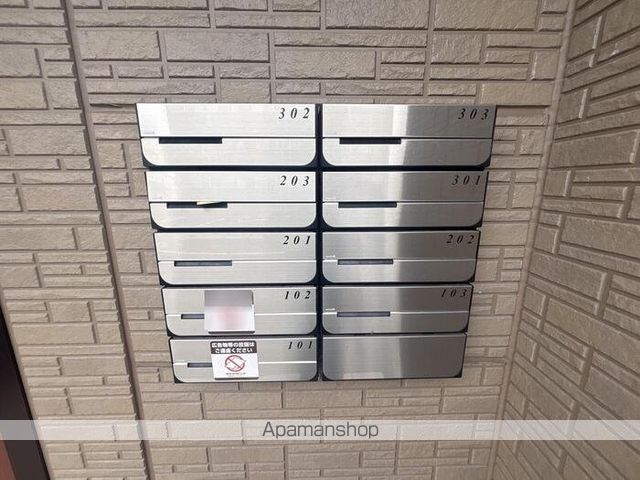 ARZUCARNA CARNAのその他写真