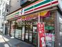 コンビニ　セブン-イレブン 新宿西落合１丁目店（コンビニ）まで192m