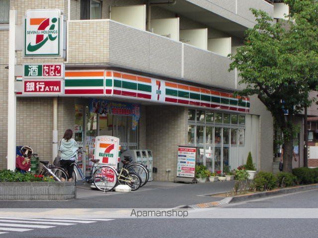 コンビニ　セブン－イレブン東葛西６丁目店（コンビニ）まで350m