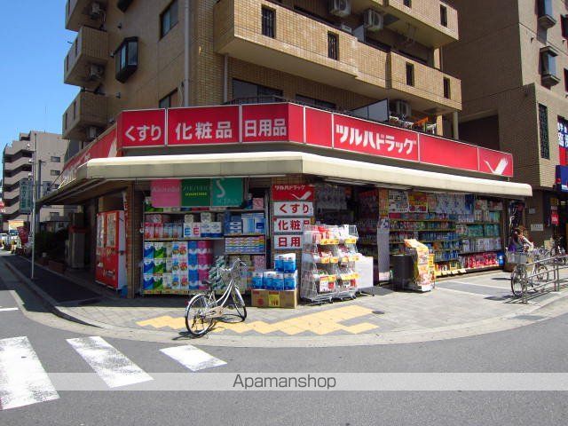 ドラックストア　ツルハドラッグ　葛西駅前店（ドラッグストア）まで650m
