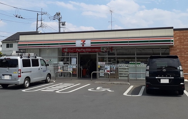コンビニ　セブン　さいたま西堀2丁目店（コンビニ）まで550m