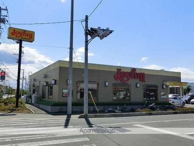 飲食店　ジョイフル 鶴ヶ島一本松店（飲食店）まで982m