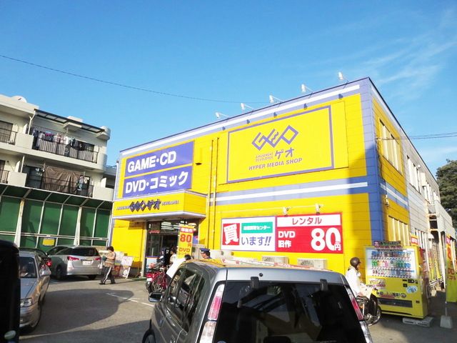 小学校　ゲオ（小学校）まで120m