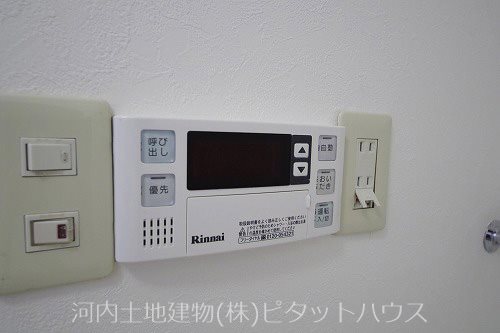 その他　追い焚き