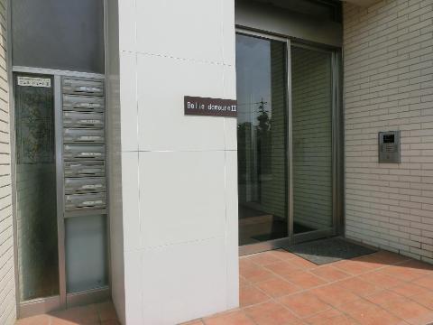 その他部屋・スペース　ヴェル・ドミールIII