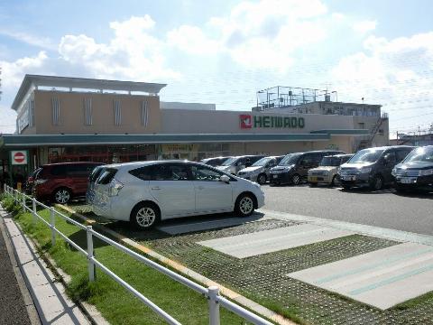 その他　平和堂中小田井店（その他）まで1194m