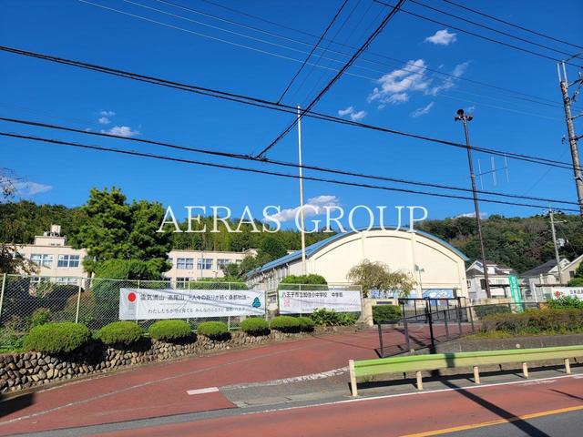 小学校　八王子市立加住小学校（小学校）まで1221m